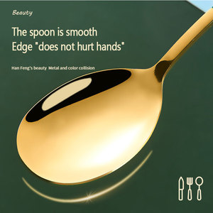Juego de Cucharaditas Coreanas PARA EL Hogar, Cucharadita de Café de McDonald's de Acero Inoxidable, <span class=keywords><strong>Helado</strong></span> Creativo, Juego de Cubiertos - Product Image 3
