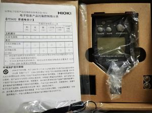 HIOKI FT3432 измеритель уровня звука Новый и оригинальный в наличии - Product Image 2