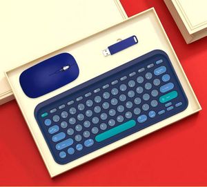 2025 Business <b>Set</b> Hot Sale Randomly Combined Pen Wireless Mouse and Keyboard Custom Logo Gift Box for Event Gifts - Product Image 2