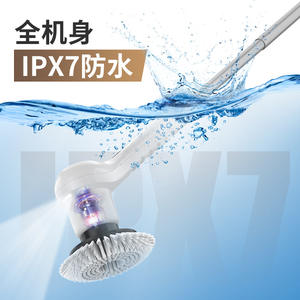 Brosse de nettoyage électrique multifonctionnelle à long manche réglable, outil de nettoyage télescopique étanche pour usage domestique - Product Image 5