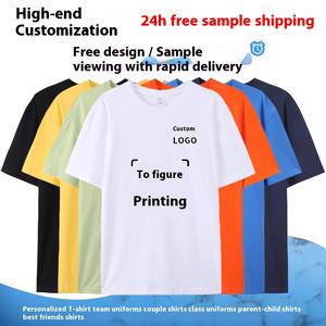 Camiseta de manga corta de algodón puro para verano Publicidad de secado rápido Uniforme cultural Ropa DE TRABAJO personalizada Logotipo impreso Sólido 180 gramos - Product Image 5