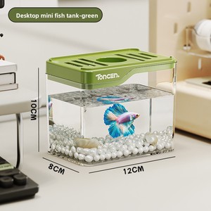 Kit d'aquarium de bureau moderne à LED, aquarium carré Betta avec lumière, décor écologique pour la maison et le bureau - Product Image 4