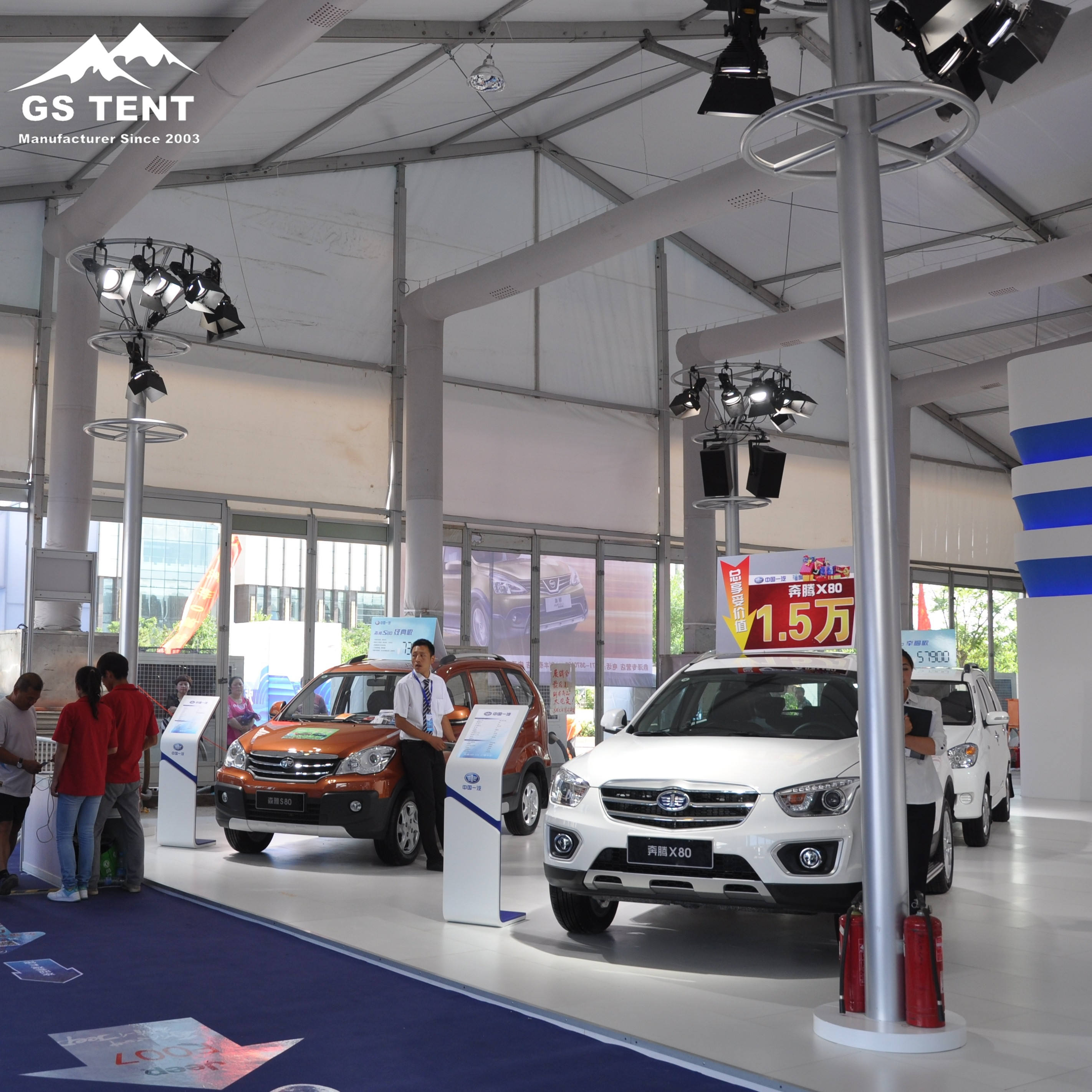 ที่กำหนดเอง