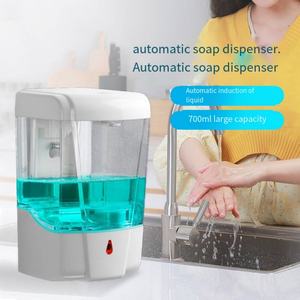 Distributeur automatique de désinfectant pour les mains de 700 ml, distributeur de savon liquide en gel sans contact, montage mural, plastique ABS, maison, hôpital, salle de bain - Product Image 5