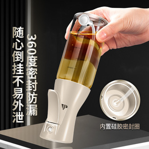 High Borosilicate Oil Spray Bottle 150ml Beige Atomizing <b>Kitchen</b> Oil Container With <b>Plastic</b> Lid See Through Design - Product Image 2