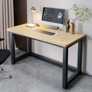 Modern Minimalist <b>Computer</b> <b>Desk</b> White Wood Grain Office Study <b>Desk</b> Simple Design Bedroom Home Workspace Furniture - Product Image 2