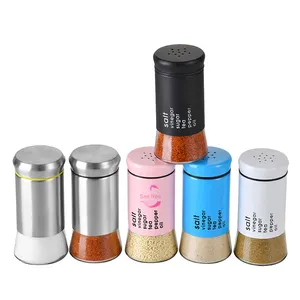 供应低价瓶玻璃香料罐厨房配件香料容器香料罐