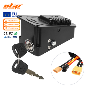 Verrou de batterie Engwe EP2 Pro, verrou fixe pour compartiment de batterie de vélo électrique, verrou de port de charge, verrou de batterie amovible pour Engwe EP2 Pro - Product Image 1