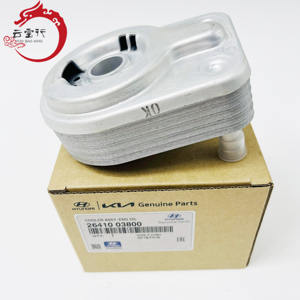 26410-03800 CONJUNTO DE ENFRIADOR DE ACEITE DEL MOTOR para hyun-dai ki-a 2641003800 SPECTRA/SEPHIA II TUCSON 26410 03800 - Product Image 1