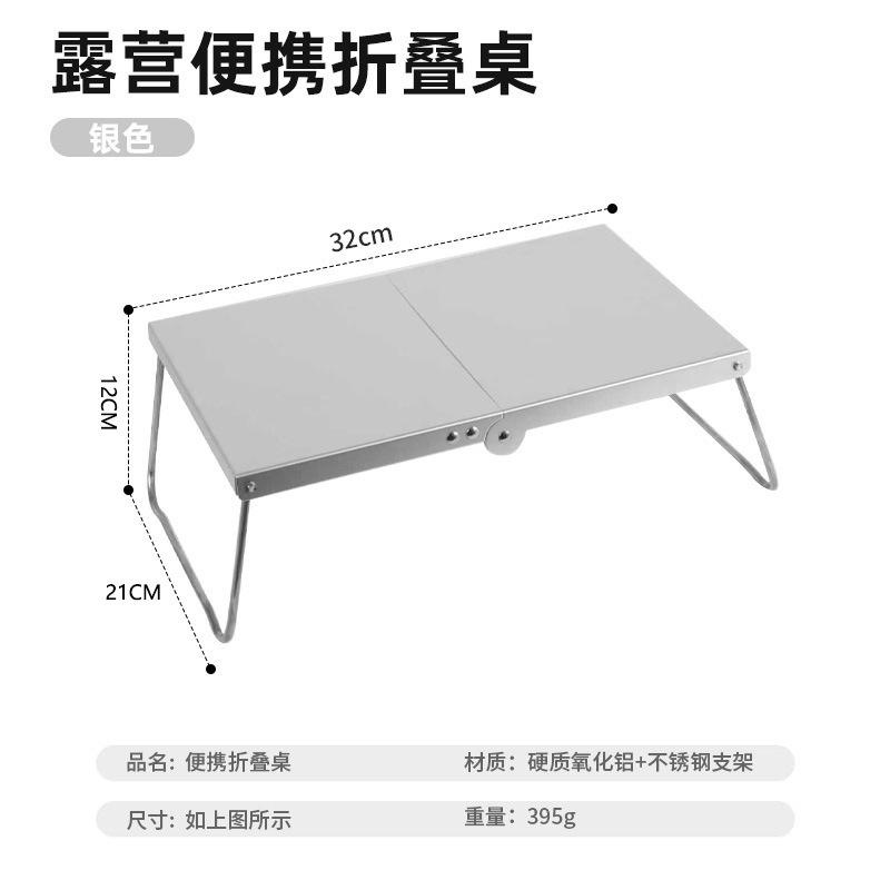 รุ่นไม่มีรู - สีเงินขาว