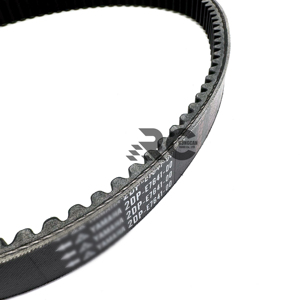 2dp-E7641-00สายพานขับสำหรับ Mitsuboshi Yamaha <span class=keywords><strong>nMax</strong></span> 125 155 <span class=keywords><strong>160</strong></span>ทำด้วยสายพานยางวีทนต่ออุณหภูมิสูงเคฟลาร์ - Product Image 3