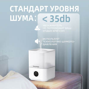 Commercial Plastic <b>Humidifier</b> Ultrasonic Nano Mist Silent Anti-dry Burn Large Capacity Home Office Living Room Tower <b>Humidifier</b> - Product Image 6