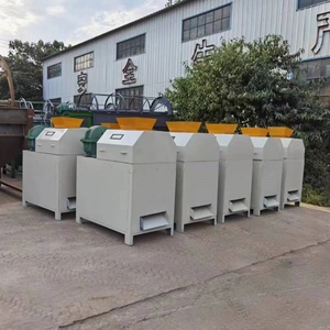 Máquina para Hacer Gránulos de Fertilizante de Sulfato de Zinc, Totalmente Automática y Multifuncional - Product Image 2