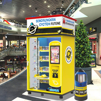 Distributeur automatique intelligent personnalisable en métal pour boîtes mystères, cadeaux, poupées, avec code QR, jeton, SDK, fabricant, vente au détail, garantie 1 an