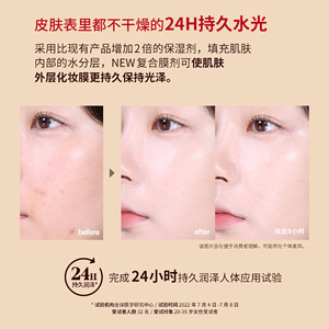 <span class=keywords><strong>Base</strong></span> líquida completa de alta calidad OEM 23 Natural Beige hidratante Control de aceite corrector minimizador de poros <span class=keywords><strong>Base</strong></span> de maquillaje oscuro - Product Image 3