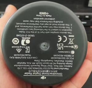 โมดูลเซ็นเซอร์เรดาร์แบบดิจิทัลโมดูลหลีกเลี่ยงอุปสรรคอุปกรณ์เสริมโดรนการเกษตรโมดูลเรดาร์แบบ T30รอบทิศทาง - Product Image 2