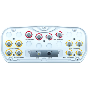 12 cổng 2 ° ~ 12 ° tích hợp và có thể thay thế ăng-ten rcu <span class=keywords><strong>16dBi</strong></span> <span class=keywords><strong>UHF</strong></span> 694 ~ 960MHz 1710 ~ 2690MHz mảng ăng-ten trạm gốc - Product Image 1
