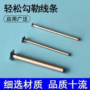 Cortador de estrellas de cinco puntas para tallado en madera, vástago de 6 mm, acero inoxidable, acabado brillante, para amoladora eléctrica - Product Image 4