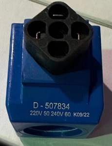 Bobina IH Original D-507834 D 507834 D50783 B-507833 220V 50 240V060 110VAC 110V 240VAC para Solenoide - Product Image 1