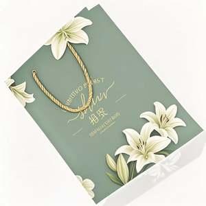 ราคาโรงงาน ถุงกระดาษของขวัญช้อปปิ้งสุดหรูคุณภาพสูงแบบกำหนดเองสำหรับธุรกิจ พร้อมการพิมพ์สีที่โดดเด่น - Product Image 3