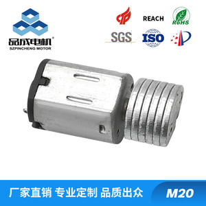 Motor de Vibración Miniatura M20, Engranajes de Micromotor con Conmutación de Escobillas, Certificado ROHS para Equipos de Masaje - Product Image 5