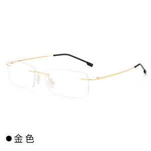 Gafas de miopía de titanio para hombres y mujeres, gafas graduadas sin montura, lentes de resina CR39, gafas de mopia, gafas de visión única - Product Image 5