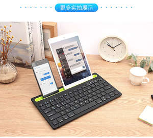 Nouveau <span class=keywords><strong>clavier</strong></span> sans fil rechargeable 2,4 GHz ultra-fin à 78 touches avec inclinaison réglable pour tablette, téléphone et PC - Product Image 5