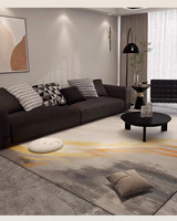 Tapis de salon 2024 Nouveauté Luxe Léger Haut de Gamme Tapis de chevet pour canapé à poils ras, adapté aux animaux domestiques, sans lavage, essuyable, antidérapant