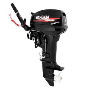 新流行的杭凯9.9hp 2冲程船用舷外艇马达100% 兼容雅马哈发动机 - Product Image 2