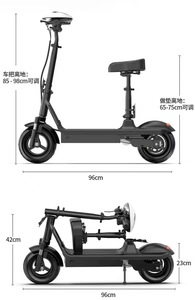 Trottinette électrique pliable légère avec siège pour adulte, pour les trajets urbains - Product Image 5