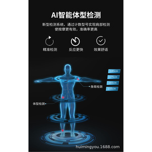 T700 SL Track Massage Chair 61 Airbags 3D <b>Robotic</b> Arm Full Body Home Use - Product Image 4