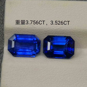 Zafiro azul real natural sin calentar de 3.756 quilates y esmeralda de 3.526 quilates, corte esmeralda, piedra preciosa suelta de Sri Lanka para engaste en pendientes y joyería. - Product Image 4