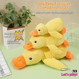 Piccolo giallo anatra peluche cane giocattolo eco-friendly morso resistente voce che accompagna per la soluzione dei problemi all'ingrosso un pezzo di capelli - Product Image 2