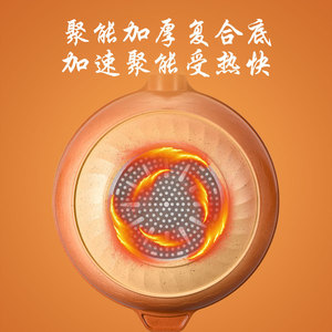 Household Natural Clay Non-stick Wok 32cm Die-cast With Lid For Cooking And Frying - Product Image 4