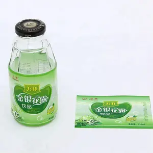 Custom Shrink Sleeves Label Shrink Wrap Label For Beverage Juice Bottle