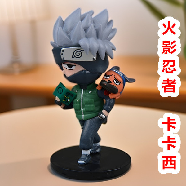 kakashi