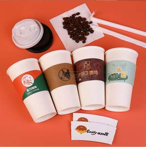 Manchon de tasse jetable pour boissons chaudes, café, thé au lait, manchon de tasse en papier, manchon de tasse en papier ondulé imprimé isolant thermique - Product Image 4