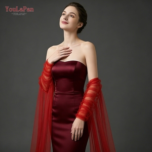 YouLaPan VG136-R Cape de mariée longue à traîne, manches châle, rouge, en maille simple, avec dentelle, détachable, confortable à porter - Product Image 4