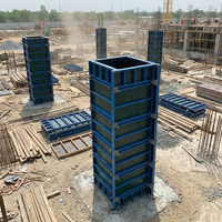 Système de coffrage en acier pour mur en panneaux, type B, réglable, à montage facile, haute résistance pour béton, Minglei