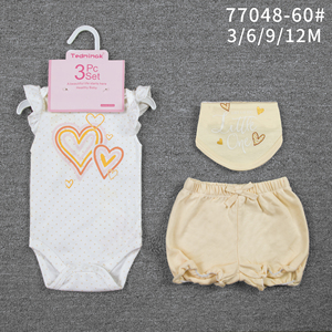 Set Estivo Sostenibile per Bambine di <span class=keywords><strong>6</strong></span> <span class=keywords><strong>Mesi</strong></span>, 3 Pezzi in Cotone: Body a Maniche Corte con Collo Tondo, Pantaloncini Casual e Bavaglino con Stampa Floreale - Product Image 4