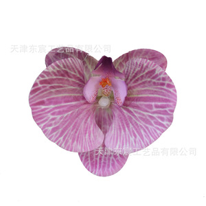 Orquídea Phalaenopsis de Dongchen Crafts, flor artificial de PVC de 11 cm de diámetro para tocados y decoraciones - Product Image 5