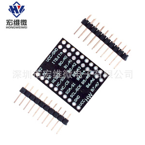 CJMCU MCP23017 I2C Expansor de E/S de 16 bits para Placa Arduino HW-839 - Product Image 3