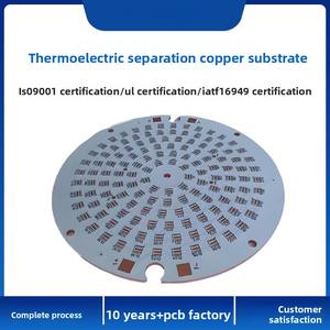 铜金属芯印刷电路板 |   有机树脂 MCPCB |   热电隔离 |   用于 LED 照明和电器 - Product Image 2