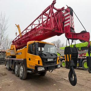 Grúa Móvil Usada de 80T en Venta, en Buen Estado de Funcionamiento, Carga Máxima de Elevación - Product Image 2