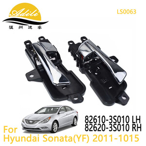 มือจับประตูภายในสำหรับฮุนได โซนาต้า 2011-2014 ซ้ายขวา 82610-3S010 82620-3S010 ชิ้นส่วนอะไหล่ชุบโครเมี่ยม - Product Image 5
