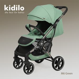 <span class=keywords><strong>Passeggino</strong></span> <span class=keywords><strong>Leggero</strong></span> Kidilo a Quattro Ruote, Portatile e Ampio, con Funzione Pieghevole, Adatto per Due Bambini, Posizione Seduta e Sdraiata - Product Image 2