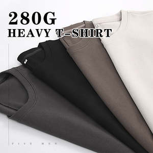 Chaud personnalisé mode plaine surdimensionné blanc hommes T-shirt Boxy Fit t-shirt pour hommes - Product Image 5