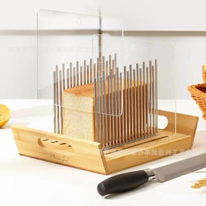 Trancheuse à pain en bambou Hx avec rails en acier inoxydable et plateau à miettes – Ensemble d'outils de découpe de pain pour la cuisine - Product Image 1