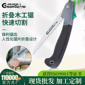 Sierra de mano plegable Greenguard, hoja de acero con alto contenido de carbono de 15 cm para cortar madera, podar, uso en exteriores y camping - Product Image 5