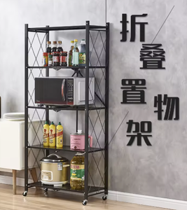 Estante de cocina para el hogar Vajilla plegable Estantes Unidades Estantes de almacenamiento de metal para Cocina - Product Image 4